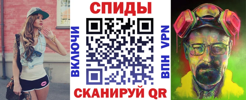 Купить где  Пионерский  Amphetamine Розовый 