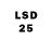 LSD-25 экстази ecstasy Alexey Aliper