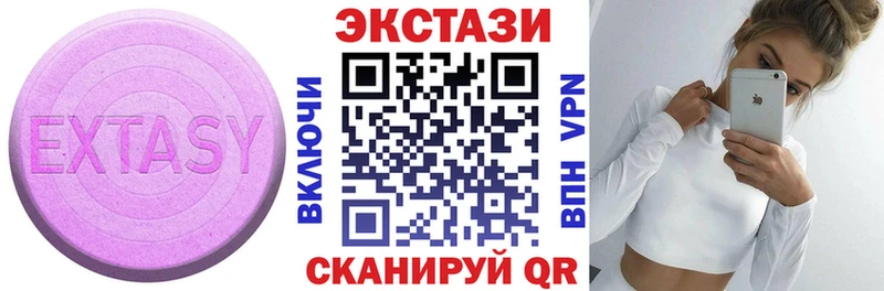 Купить где  Пионерский  Экстази бентли 