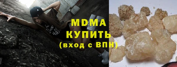 амф Лиски
