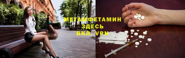 амф Лиски