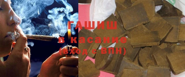 MDMA Premium VHQ Липки