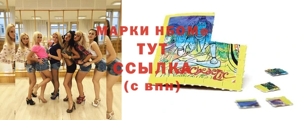 MDMA Premium VHQ Липки