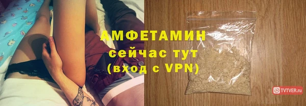 амф Лиски