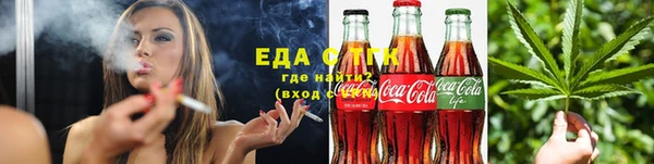 амф Лиски
