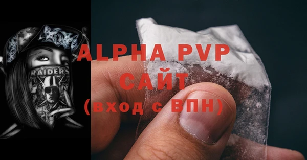 MDMA Premium VHQ Липки