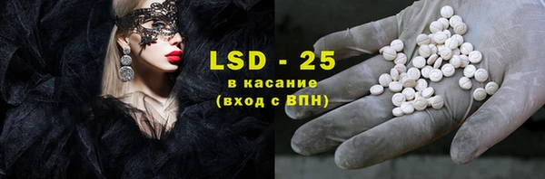 амф Лиски