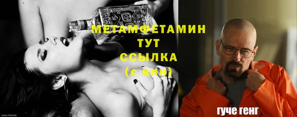 MDMA Premium VHQ Липки