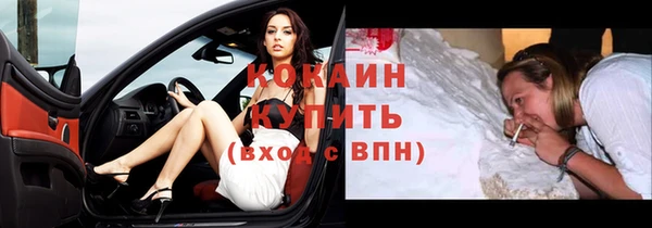 амф Лиски