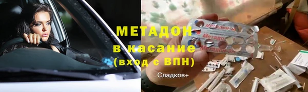 амф Лиски