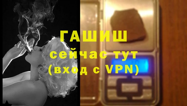MDMA Premium VHQ Липки