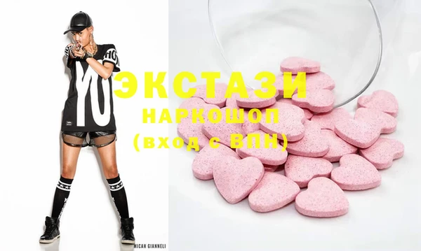 MDMA Premium VHQ Липки