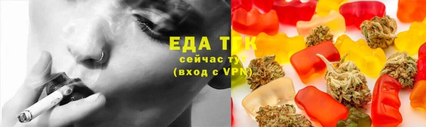 MDMA Premium VHQ Липки