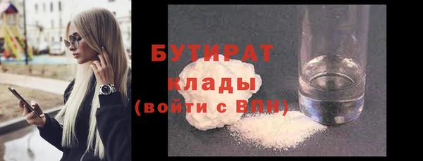 MDMA Premium VHQ Липки