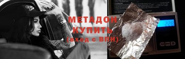 амф Лиски