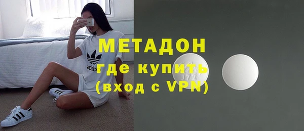 амф Лиски