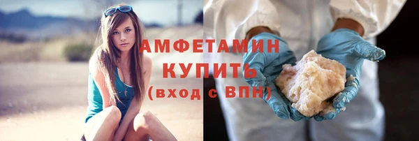 амф Лиски