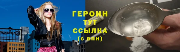 амф Лиски