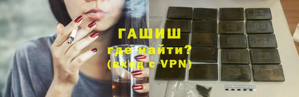 MDMA Premium VHQ Липки