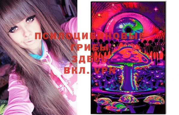 амф Лиски