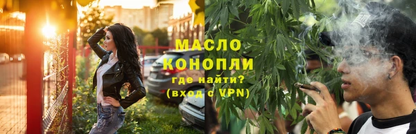 MDMA Premium VHQ Липки