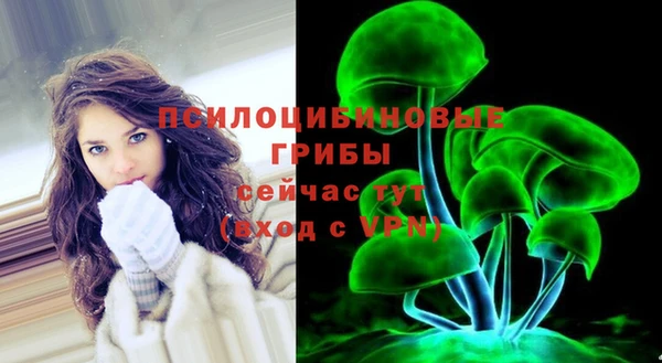 MDMA Premium VHQ Липки